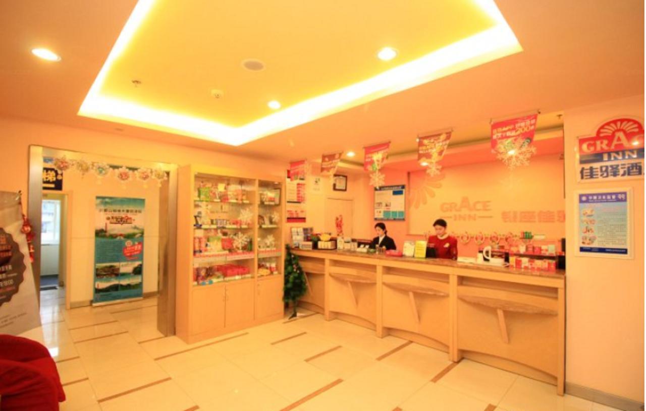 Graceinn Yantai Huanshan Road Branch Exterior foto